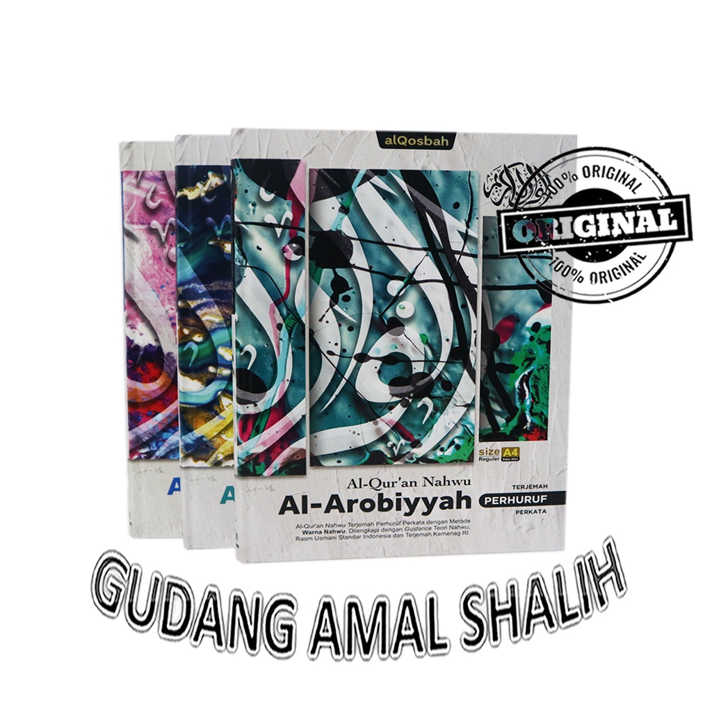 

( BISA CUSTOM CETAK NAMA ) Al Quran Nahwu Al Arobiyyah A4 HC Terjemah Perhuruf Perkata - alqosbah