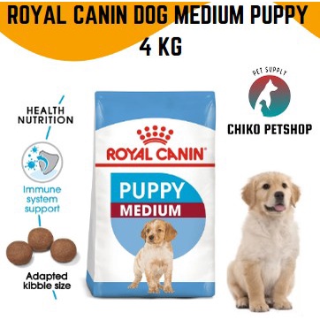 Royal canin anjing medium puppy 4kg | makanan anjing 4 kg