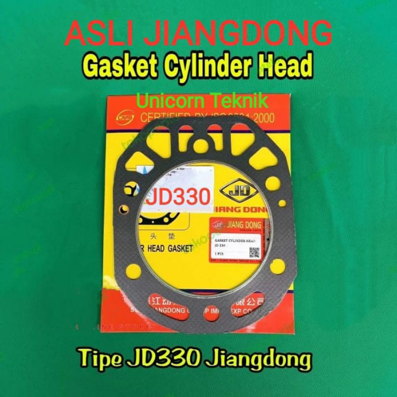 GASKET CYLINDER HEAD JD330 / PACKING HEAD JD330 JIANGDONG