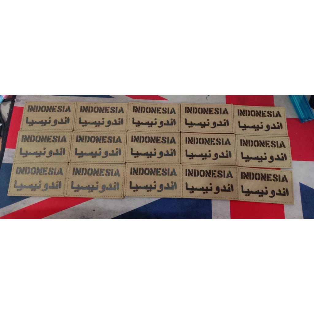 Arena - Patch Laser Indonesia arab / Indonesia Peta