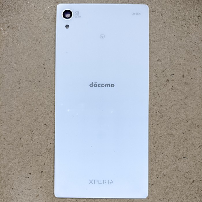 Backdoor xperia z3 big docomo original copotan