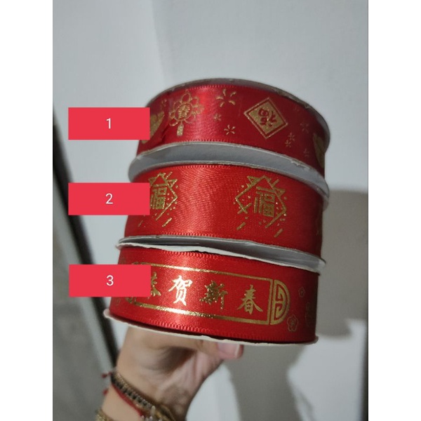 

PITA EDISI IMLEK 2.5 CM PER 1 METER