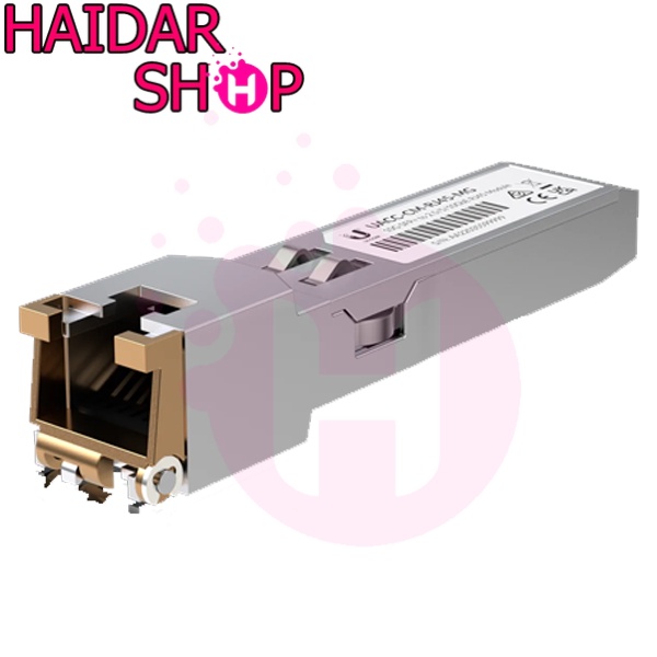 Ubiquiti UACC-CM-RJ45-MG Bukan UF-RJ45-10G|SFP+ to 10/5/2.5GbE RJ45