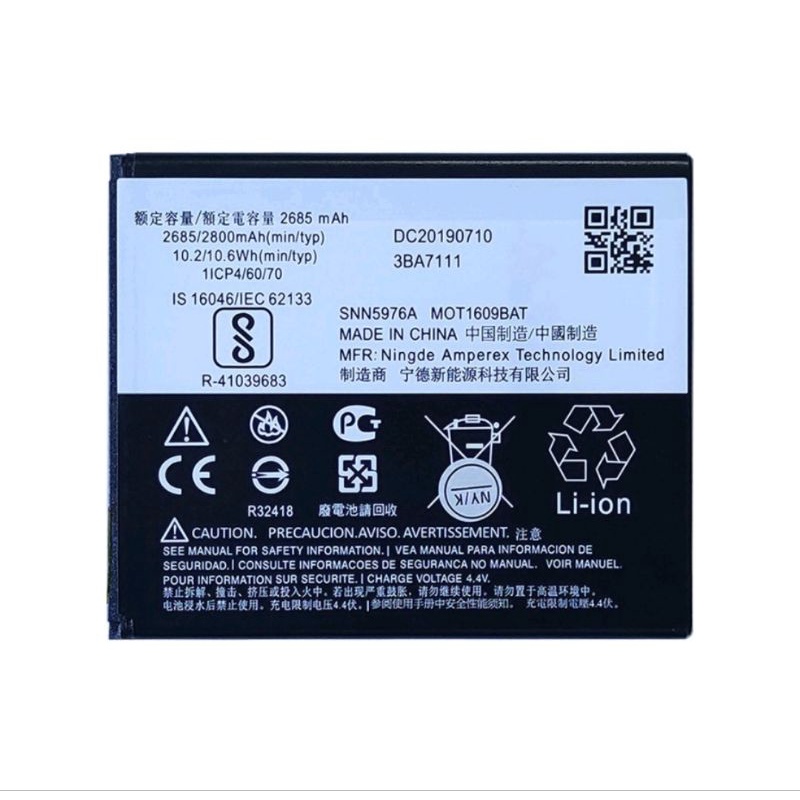 BATERAI BATRE MOTO E3 POWER XT1706 GK-50 GK50