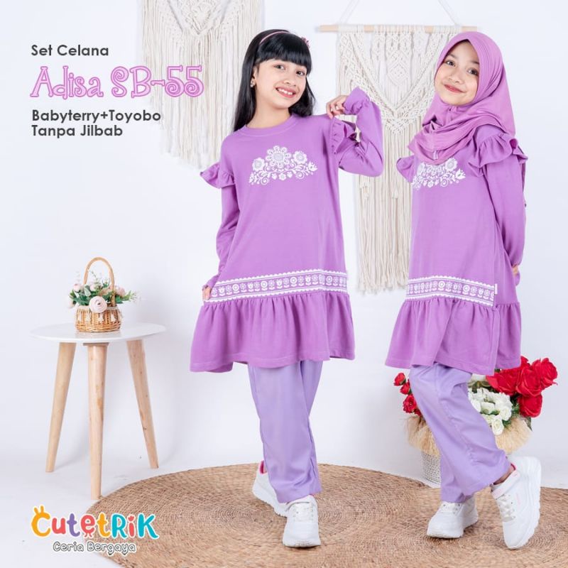 RUMAH CUTETRIK_SET CELANA ADISA SB - 55 BY CUTETRIK