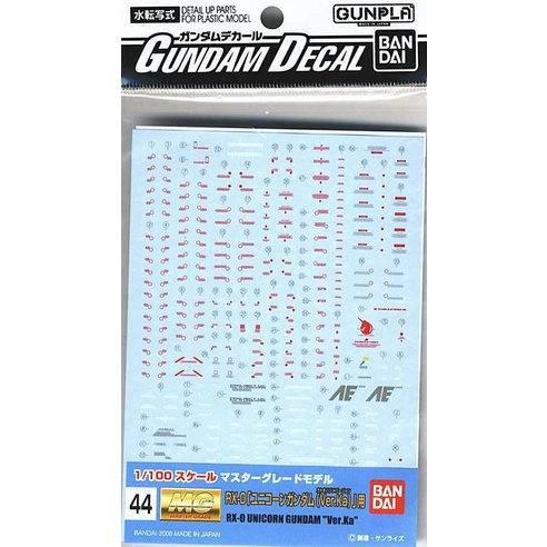 Gundam Decal Mg Unicorn Ver Ka No 44