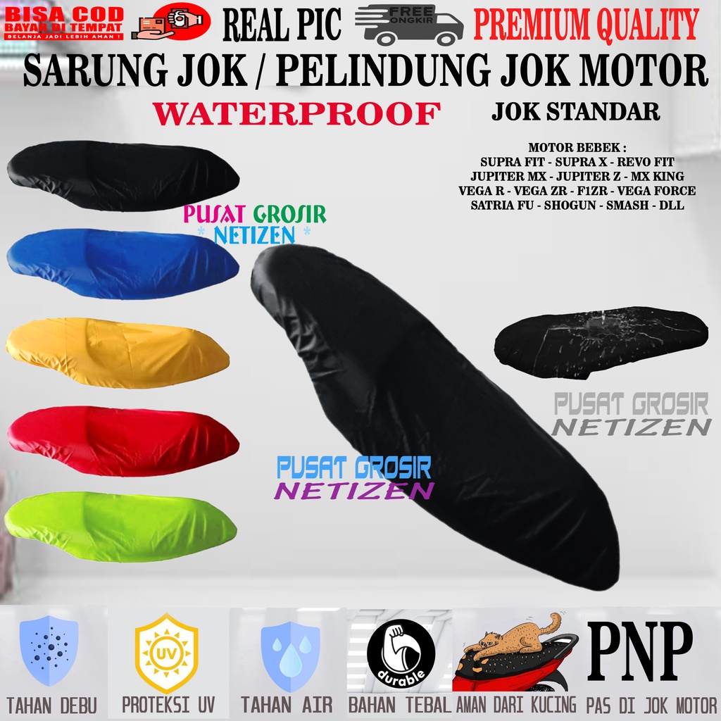 sarung jok motor HONDA SUPRA X SUPRA FIT REVO sarung cover pelindung jok motor WATERPROOF MOTOR BEBE