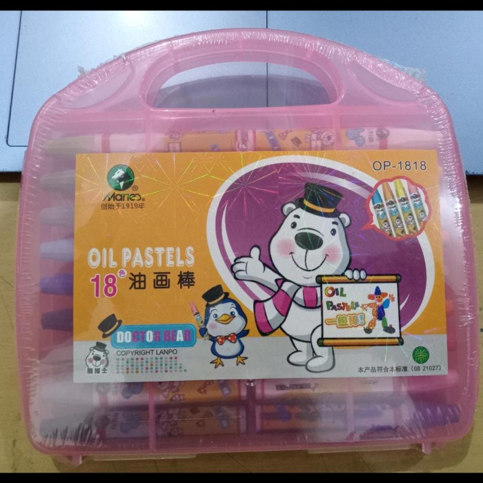 

Pastel Oil Pastel Maries Set 18 Colours Op-1818