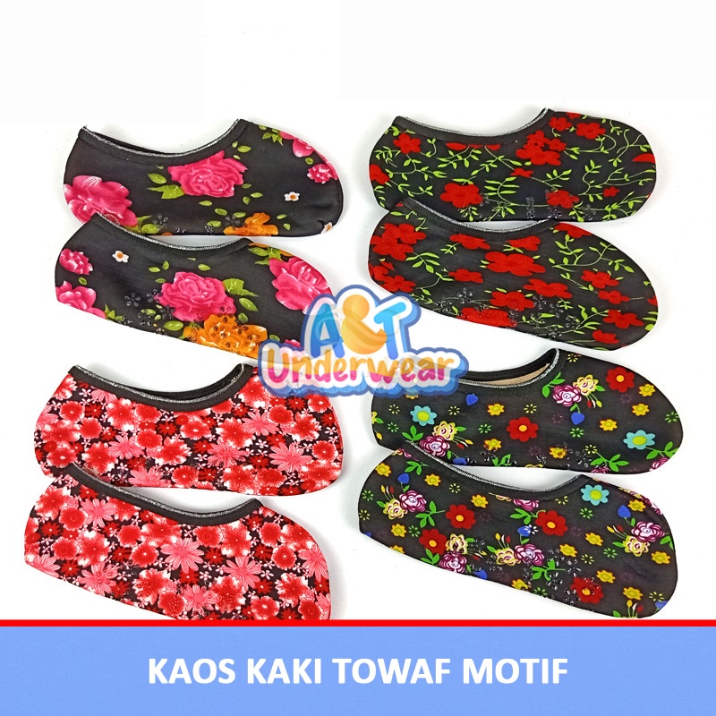 Sepatu Kaos Kaki Tawaf Motif/kaos kaki towaf wanita/kaos kaki anti slip