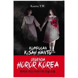 [ORI] Buku Kumpulan Kisah Hantu dan Legenda Horor Korea
