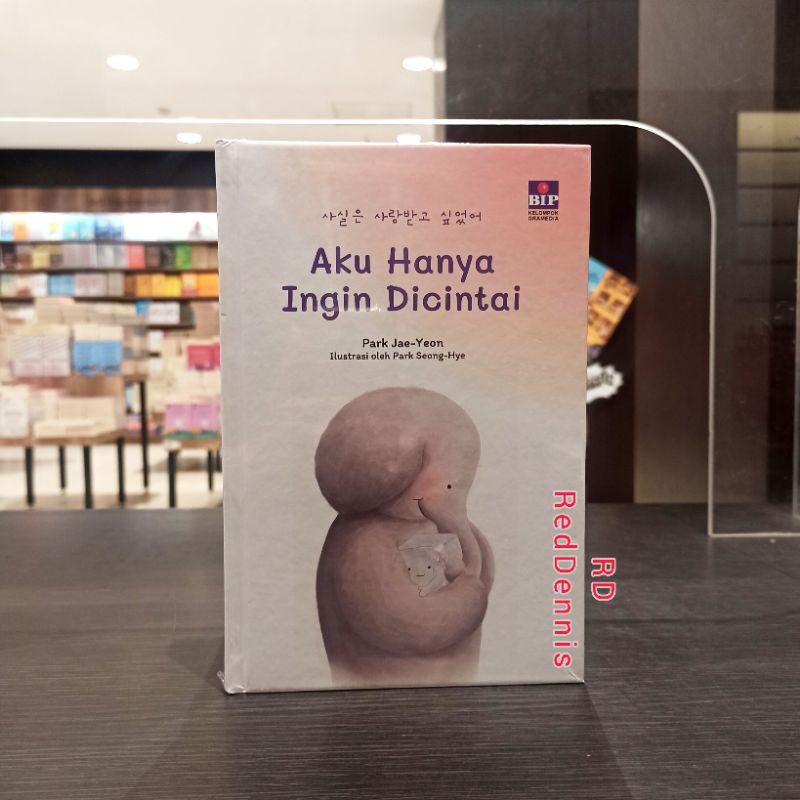 Aku Hanya Ingin Dicintai - Park Jae Yeon