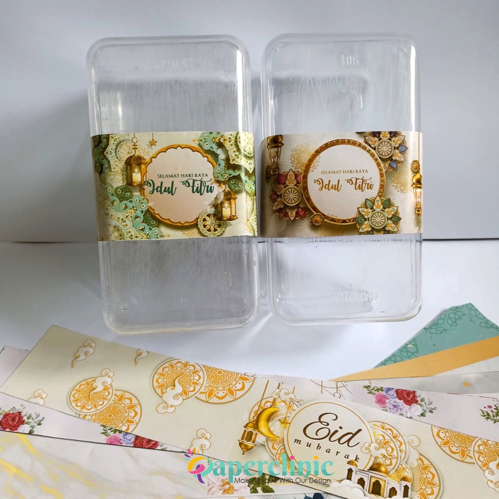 

Paper belt lebaran tema idul fitri label toples kue kering hampers ukuran 5 x 33 cm
