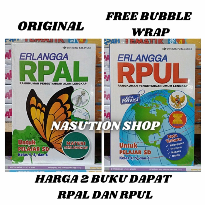 

PAKET 2 BUKU RPAL DAN RPUL UNTUK SD ERLANGGA RANGKUMAN PENGETAHUAN ORI