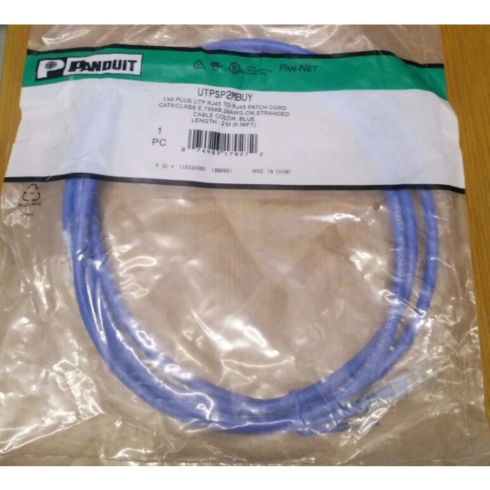 Patch cord Panduit 2M