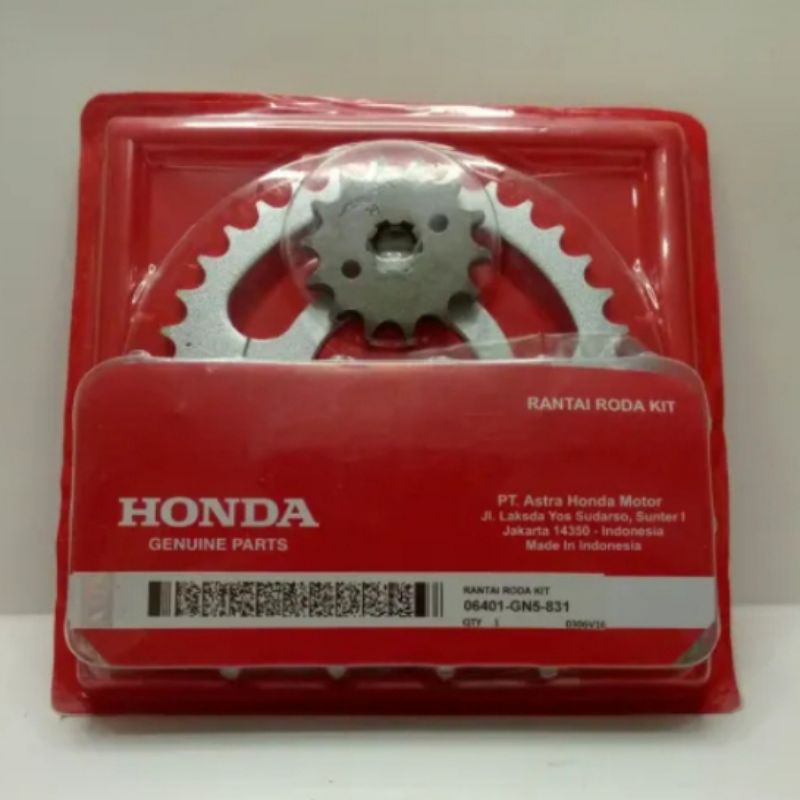 Gear/Gir Set Grand Astrea Legena