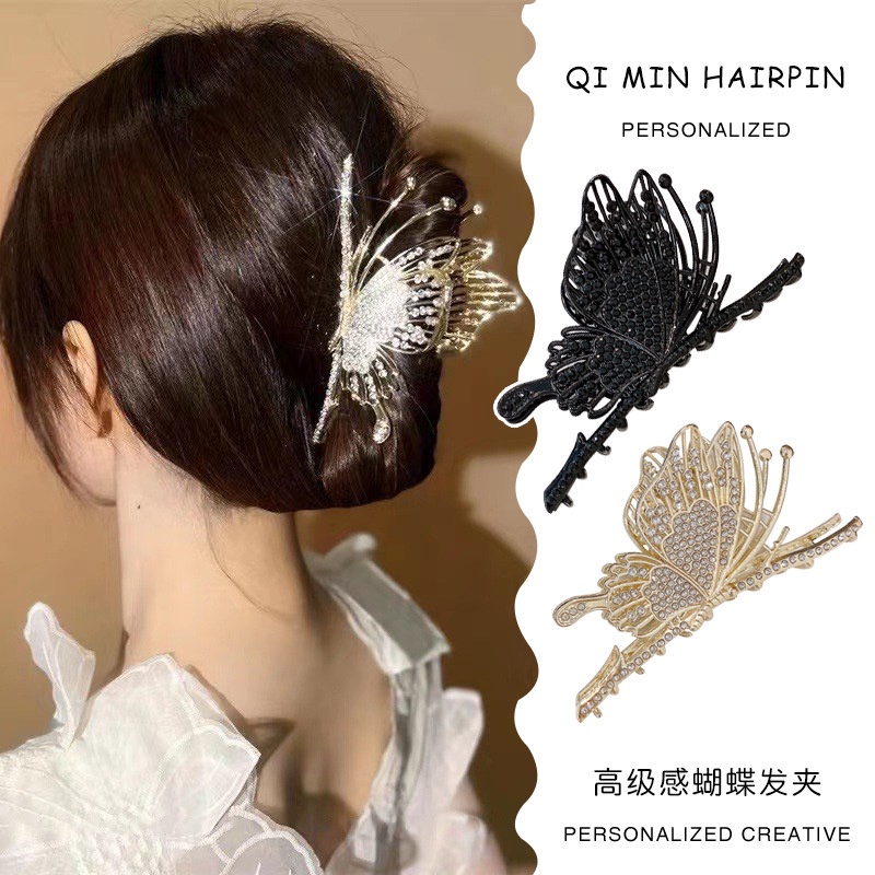 NEW Jepit Rambut Korea Jedai Salon Wanita ELEGAN KUPU2 ZIRKON Motif Terbaru HIGH QUALITY BESAR 11.2CM ORIGINAL IMPORT