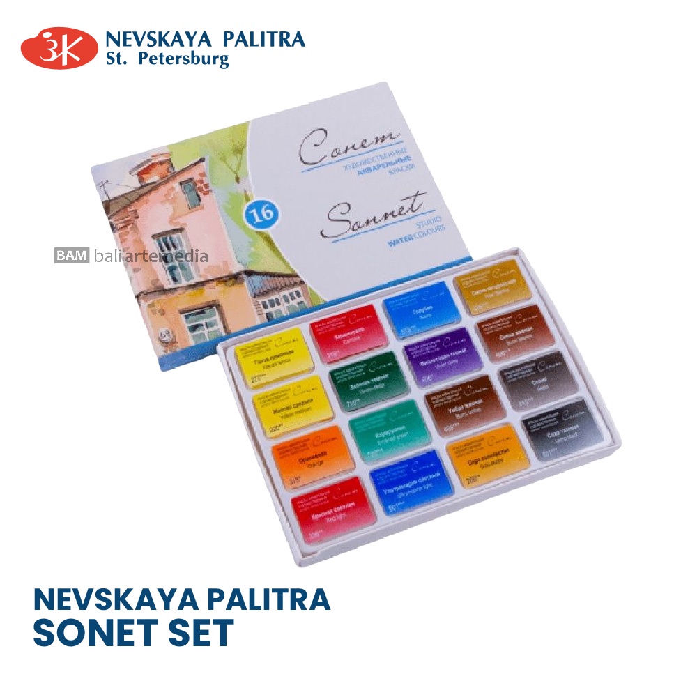 Alat Menggambar Cat Air Nevskaya Palitra Artists Watercolours Sonnet Set 16 x 2,5 ml Full Pans By Bali Artemedia