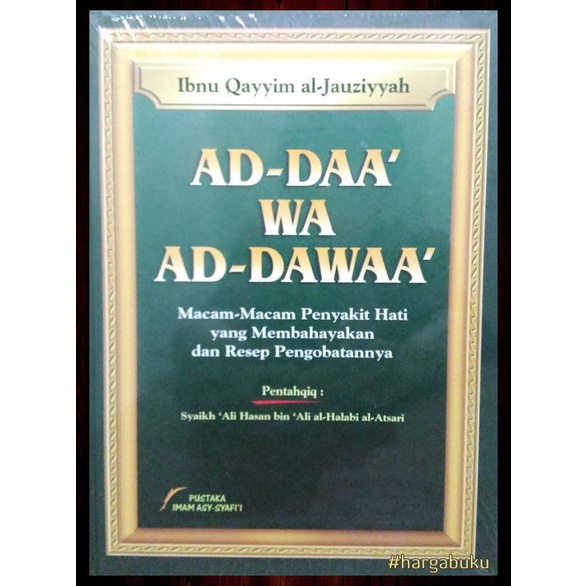 Ad-Daa' wa Ad-Dawaa'