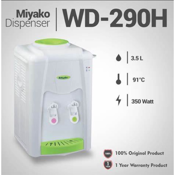 MIYAKO DISPENSER WD 290 HC / WD-290 HC (COOL AND HOT) GARANSI RESMI