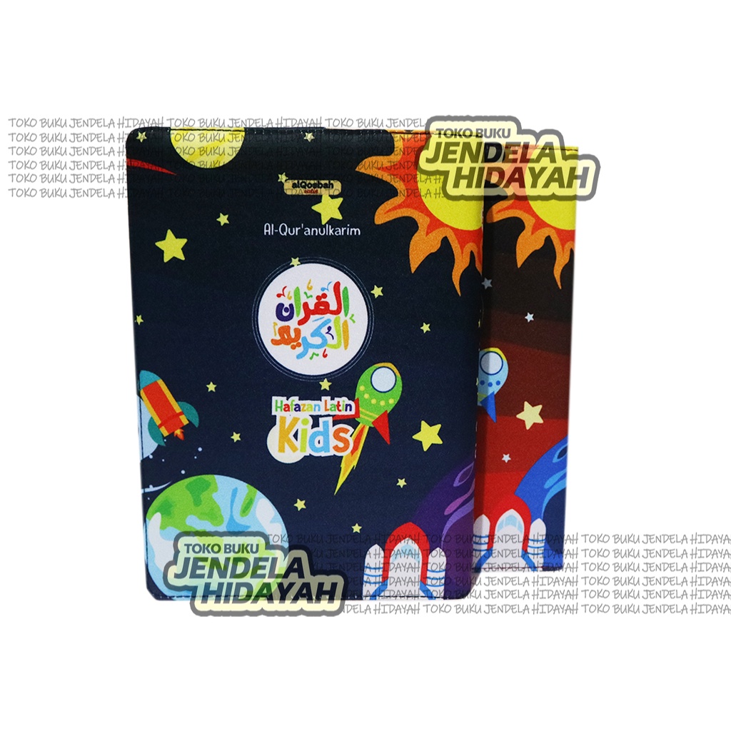 

A5 Al Quran Hafazan Latin Kids Rocket Ukuran A5 - AL QOSBAH