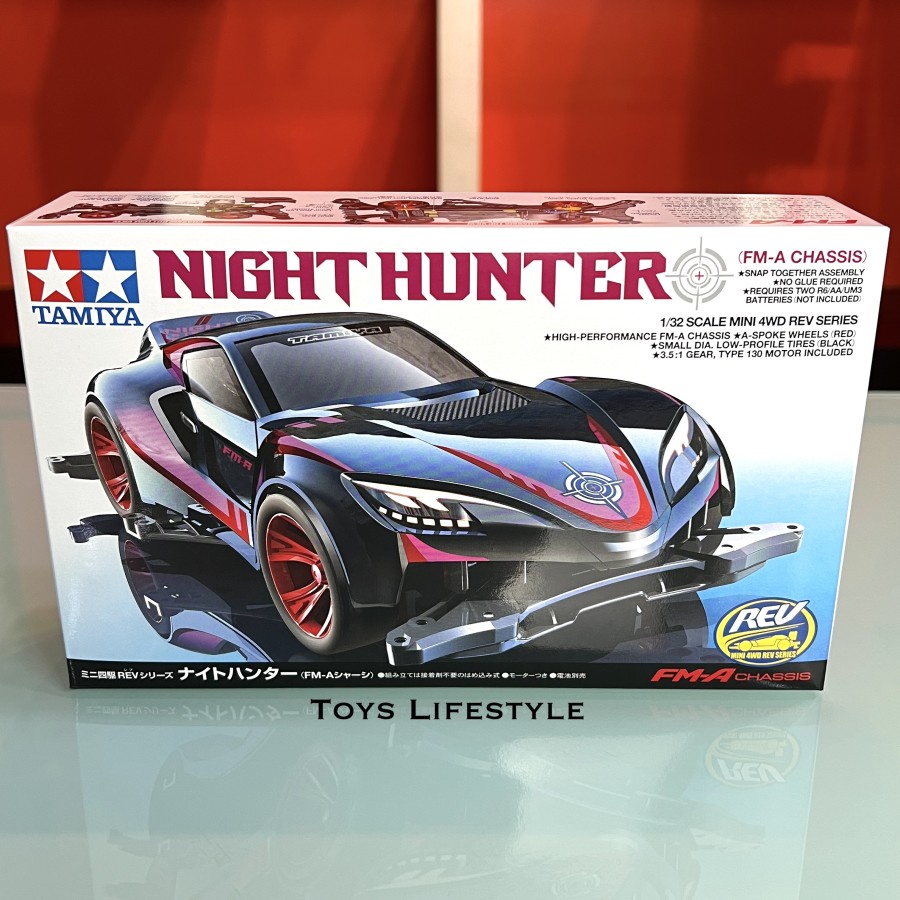 Mainan Rakit Mobil Tamiya Mini 4WD - Night Hunter (ORIGINAL)