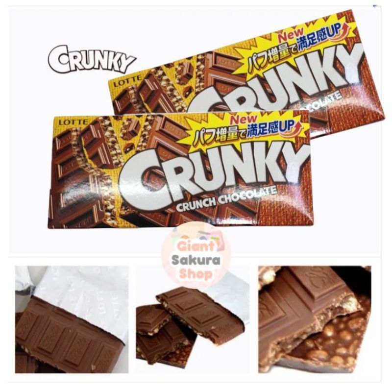 

Lotte Crunky Crunch Chocolate Bar/ coklat impor / coklat / cemilan