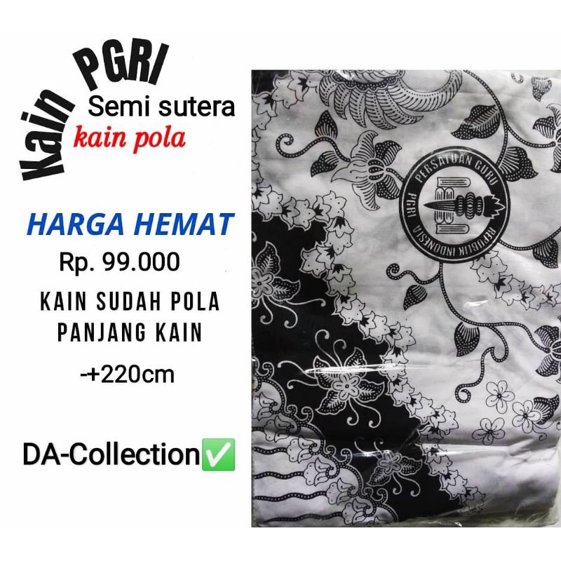 KAIN BATIK PGRI SEMI SUTERA-KAIN BATIK PGRI MOTIF RESMI