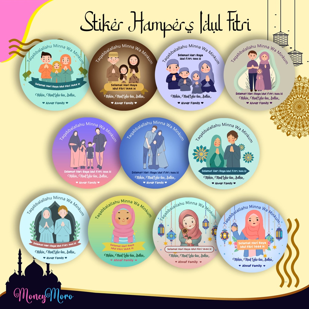

[MoneyMoro] 045-055 Stiker Label Hampers Lebaran Idul Fitri