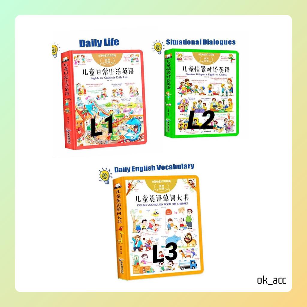 L Story Anak Belajar English Mandarin Scan QR Code Bilingual cover warna buku book