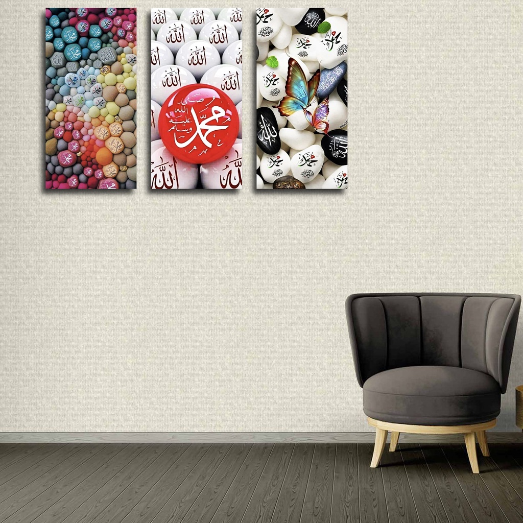Hiasan Dinding Dekorasi Dinding Allah Muhammad Wall Decor rajadekorofficial