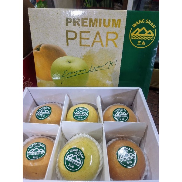 

Pear Korea SK (6pcs)
