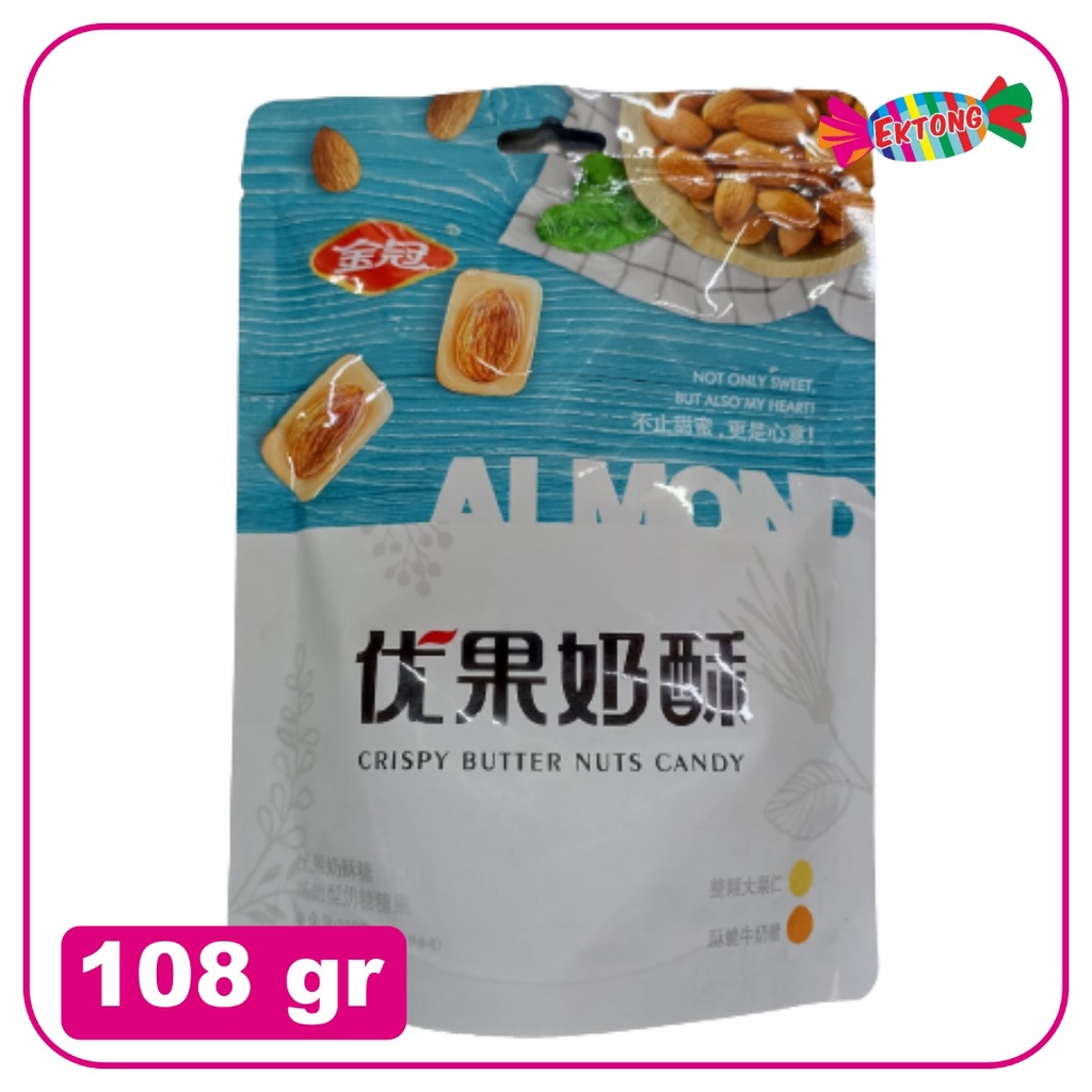 

ALMOND CRISPY BUTTER CANDY 108GR