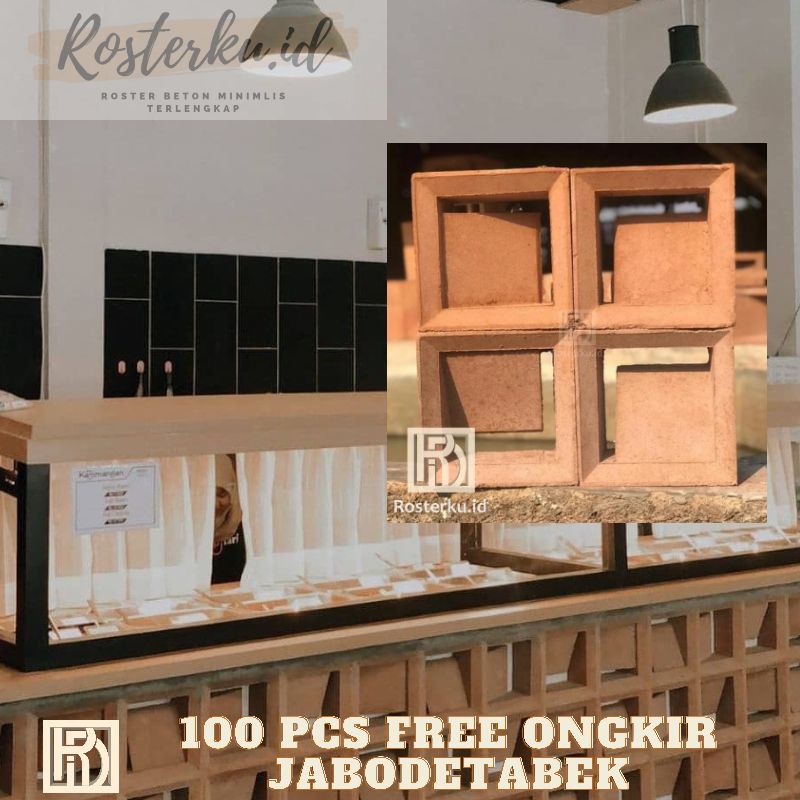 Roster beton minimalis motif L merah