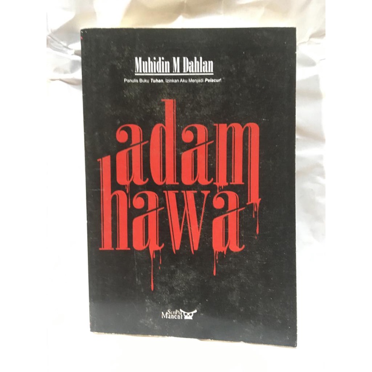 Adam Hawa  Muhidin M. Dahlan