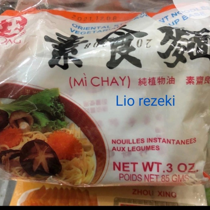 

Mie Vegetarian Ve Wong Mi Chay 5 Pack/Mie Instan Vege Vegan Impor