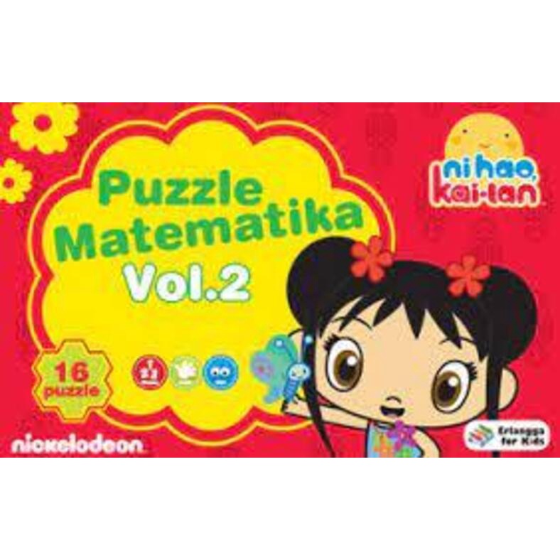 Erlangga - NI HAO KAI-LAN, PUZZLE MATEMATIKA VOL. 2#