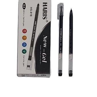 

12.12 Flash Sale (12pc) PULPEN GEL BIG FILL MURAH / PEN JEL NEEDLE TIP / PENA JUMBO / BOLPEN LANCIP murah