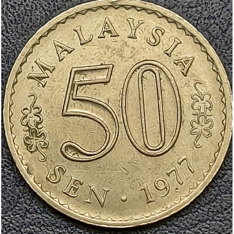 Koin Asing Negara Malaysia 50 sen tahun 1977 Kondisi Koin utuh Dijamin Original 100%