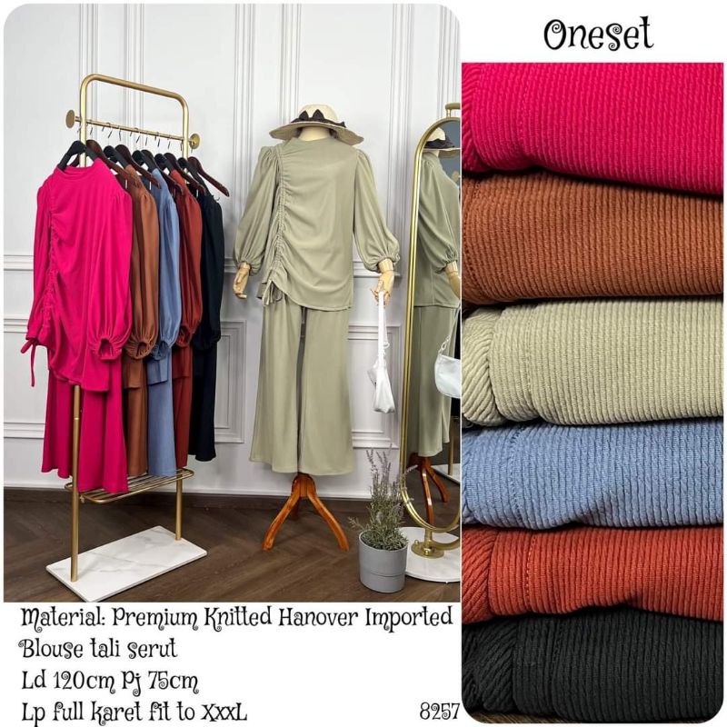 one set knit import serut