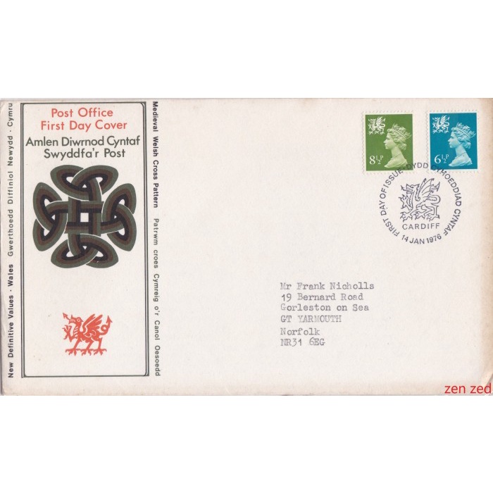 

A837 Prangko Inggris FDC 1976 Regional Definitive - Wales 1 Pcs