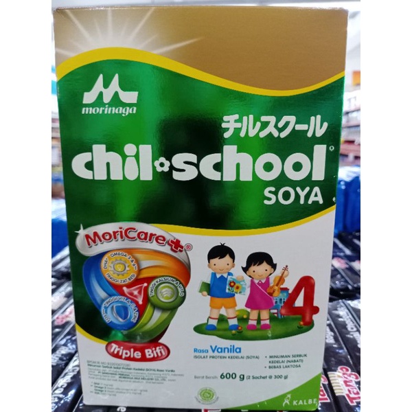 

Chil School Soya 600gr madu/ vanila