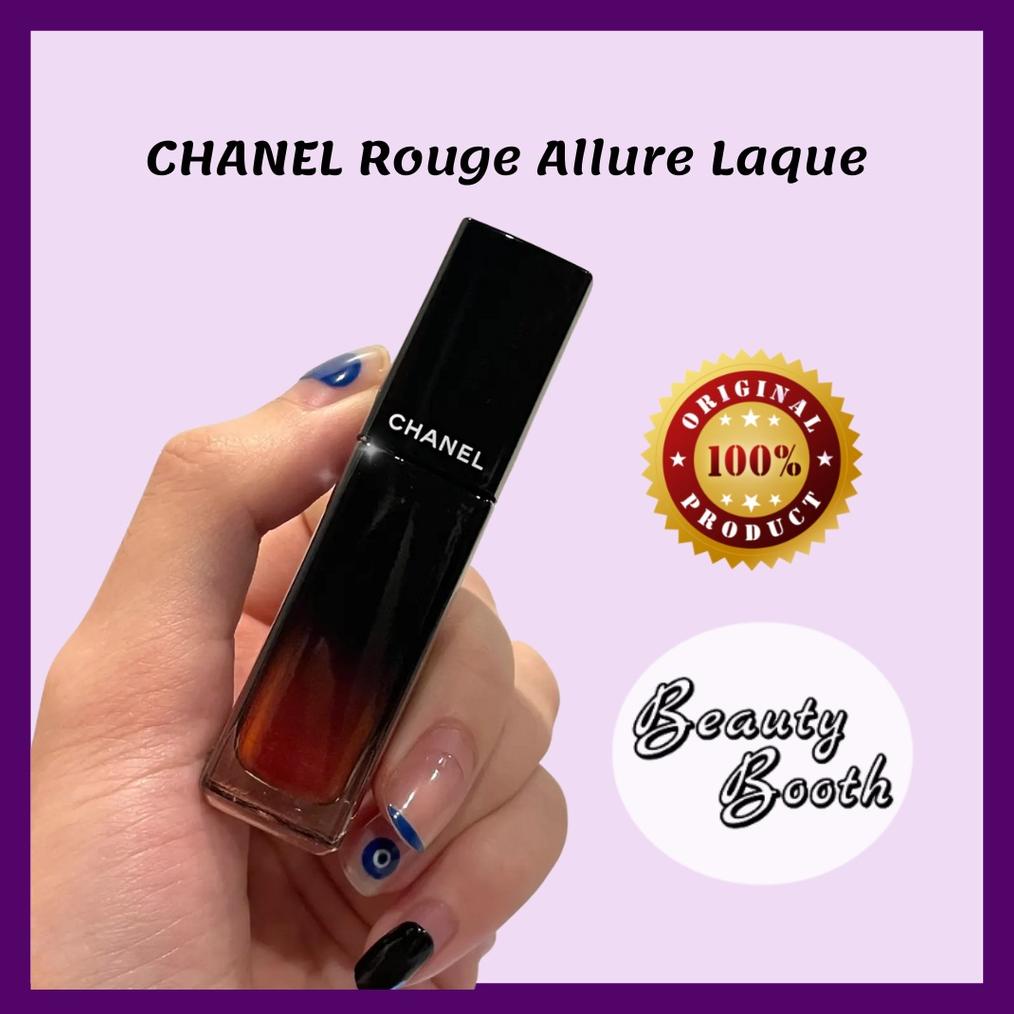 CHANEL Rouge Allure Laque