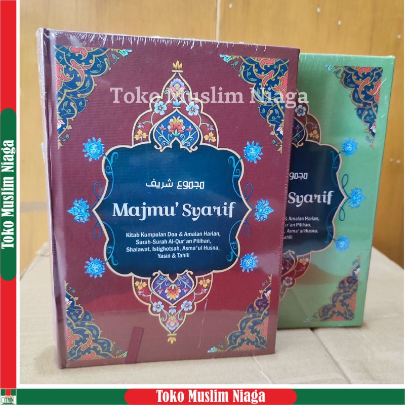 Majmu Syarif Sahida A5 Hard Cover - Majmu' Syarif Sahida Ekslusif Lengkap Best Seller
