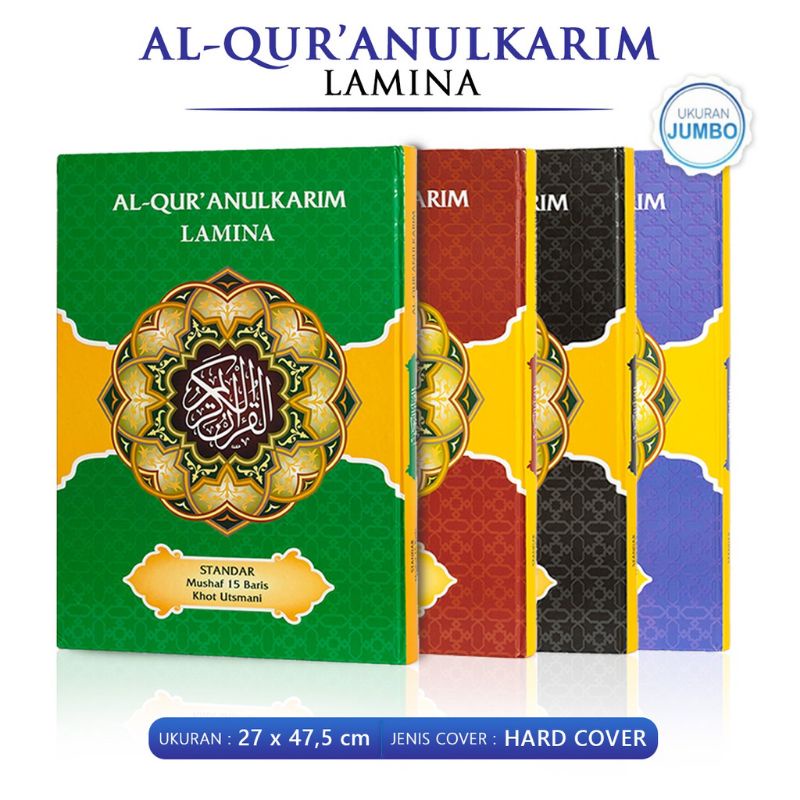 AL QURAN JUMBO LAMINA KHAT UTSMANI UNTUK LANSIA UKURAN B4