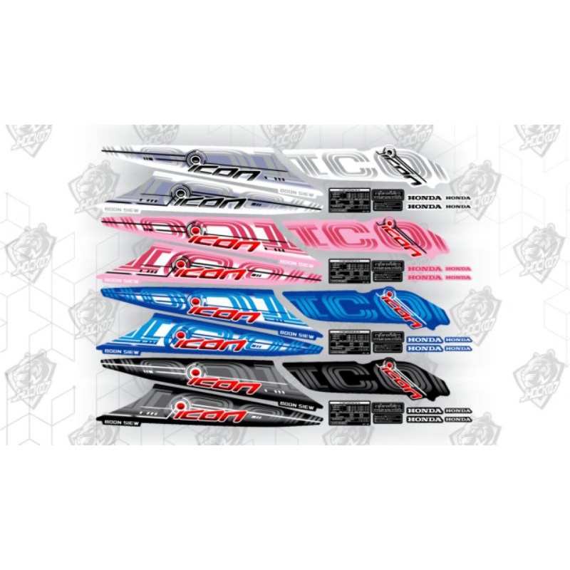 Striping beat karbu/icon cyber