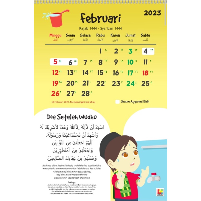 

Terlaris ✨ -Kalender Dinding Jumbo 2023 Edukasi Islam Tema Doa Sehari hari- 2.1.23