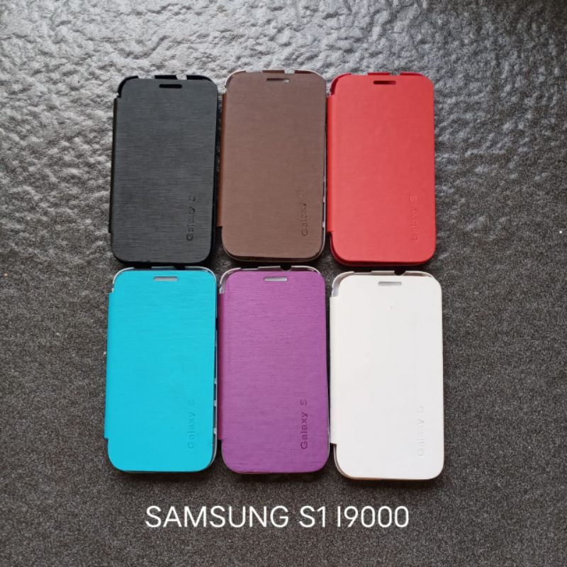 Flip Cover Samsung Galaxy S S1 i9000 flipcover book cover sarung buka tutup cover