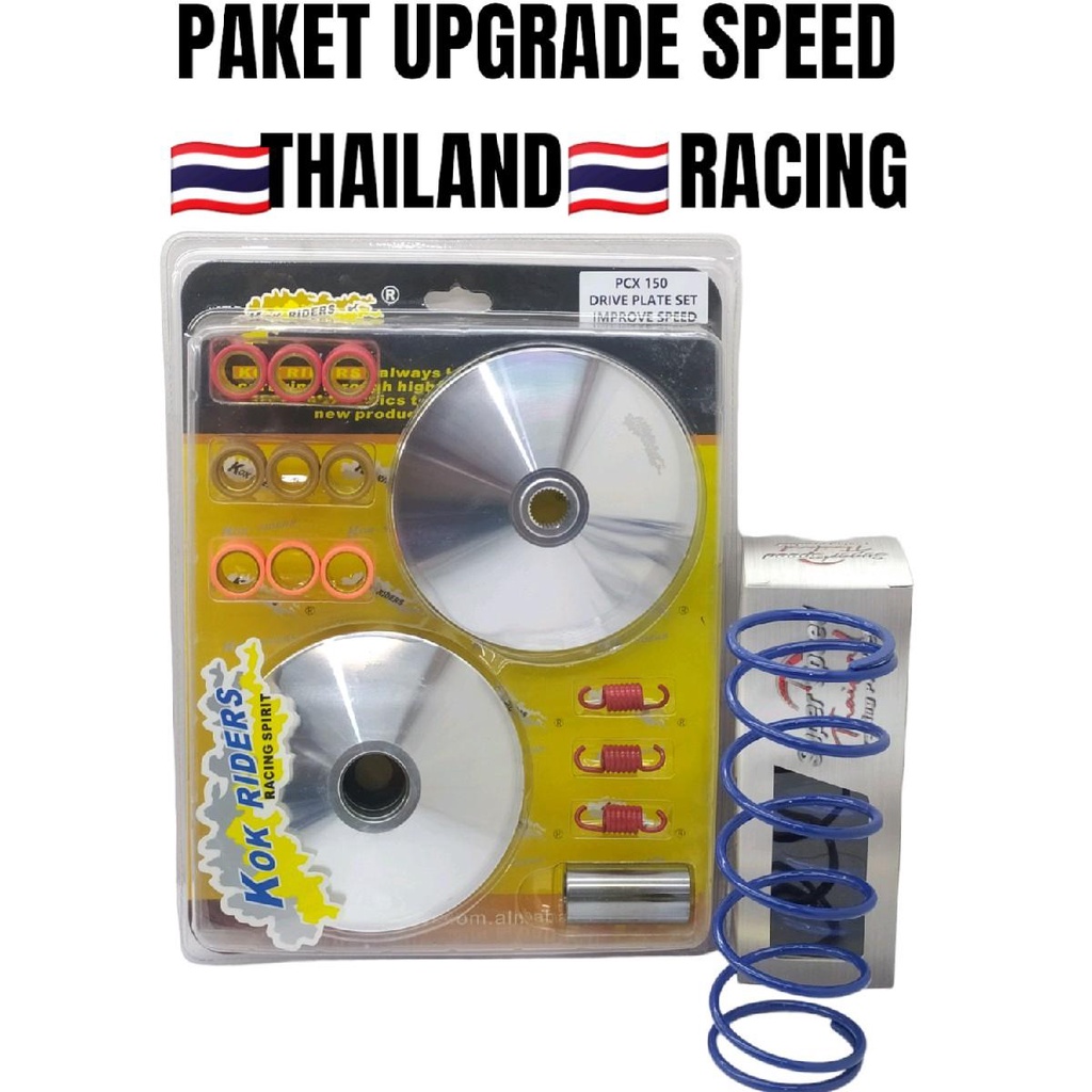 UPGRADE SPEED KIRIAN CVT PCX 150 ADV 150 VARIO 125 VARIO 150 THAILAND RACING