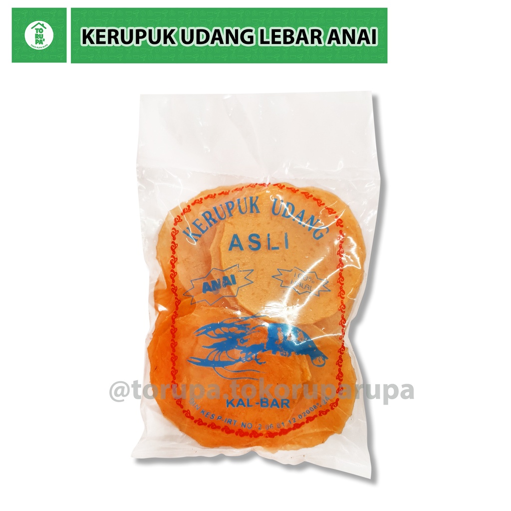 

Kerupuk Udang Premium Anai 300 gr / Krupuk Udang Oleh Oleh Khas Pontianak