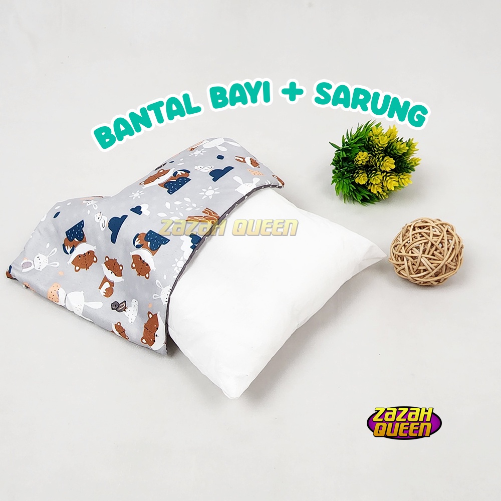 Bantal Bayi + Sarung